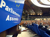 В Страсбурге стартовала весенняя сессия ПАСЕ